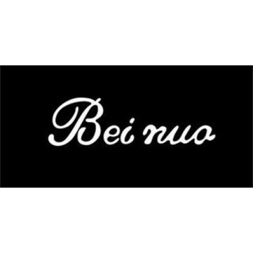 Bei Nuo Bei Nuo