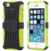 Чохол захисний Iphone 5/5 /6/6 plus