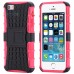 Чохол захисний Iphone 5/5 /6/6 plus