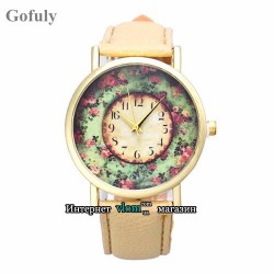 Годинник retro Flowers Годинник retro Flowers