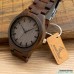 Дерев'яний годинник BoBo Bird WD009