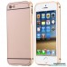 Чохол алюмінієвий Iphone 5 / 5s