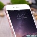 Чохол Рожевий кварц на Iphone 6 plus