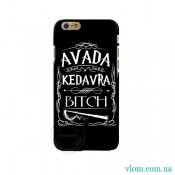 Чохол Avada Kedavra for iPhone 6/6s