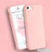 Чохол Матовий Бампер на Iphone 6/6s PLUS