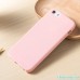 Чохол Матовий Бампер на Iphone 6/6s PLUS