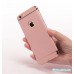 Чохол розкладний на Iphone 7/8 PLUS