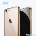 Чохол силіконовий золото на Iphone 7/8