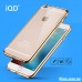 Чохол силіконовий золото на Iphone 7/8