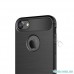 Чохол з посиленим захистом на Iphone 6/6s plus