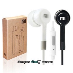 Навушники Xiaomi Навушники Xiaomi
