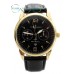 Чоловічий золотий годинник Ulysse Nardin Maxi Marine