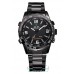 Чоловічий металевий годинник Weide WH 1009