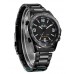 Чоловічий металевий годинник Weide WH 1009